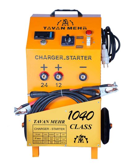 دستگاه استارتر کلاس 1040 توان مهر